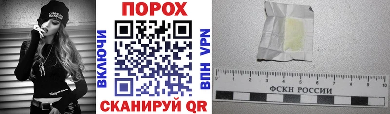 Amphetamine 98%  Выборг 