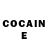 Кетамин ketamine Dana Bivol