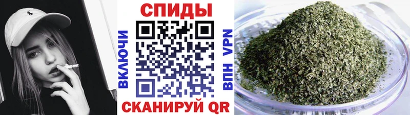 БУТИРАТ GHB  Выборг 