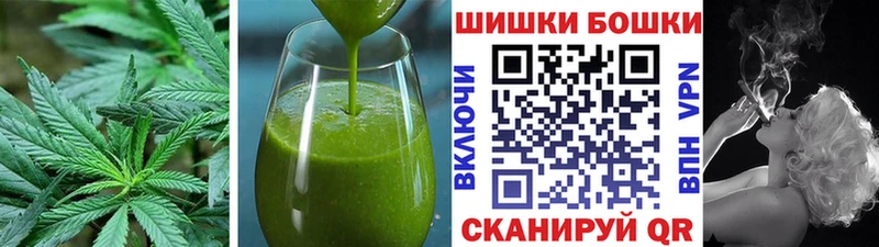продажа наркотиков  OMG   Печенье с ТГК марихуана  Выборг 