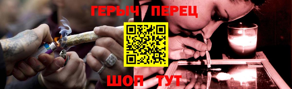 Выборг  ГЕРОИН Афган  Вход с VPN 