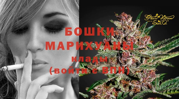 соль курить ск Магас