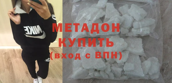 СК Бугульма