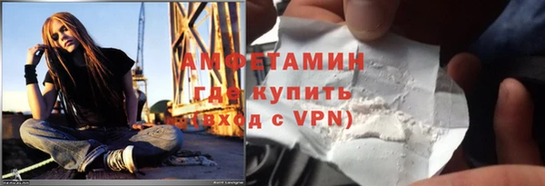 СК Бугульма