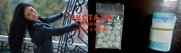 СК Бугульма