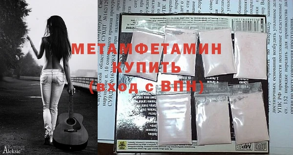 каннабис Магадан