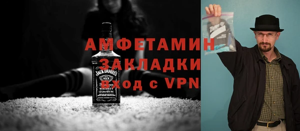 СК Бугульма