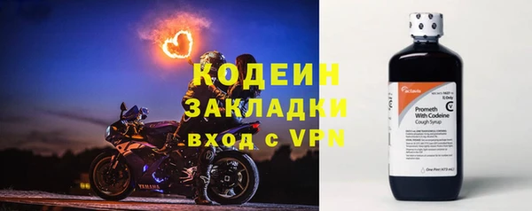 спайс Майский
