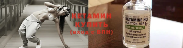 СК Бугульма