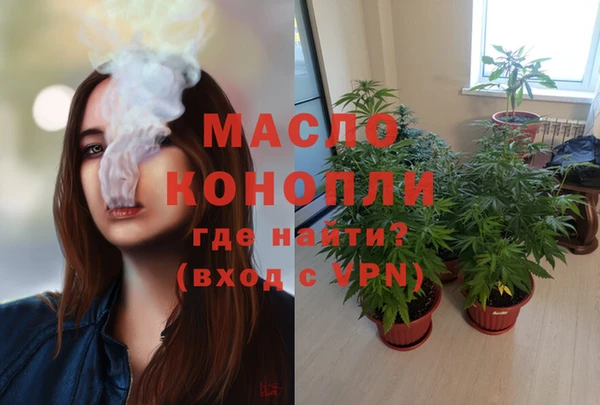 СК Бугульма