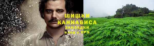 СК Бугульма