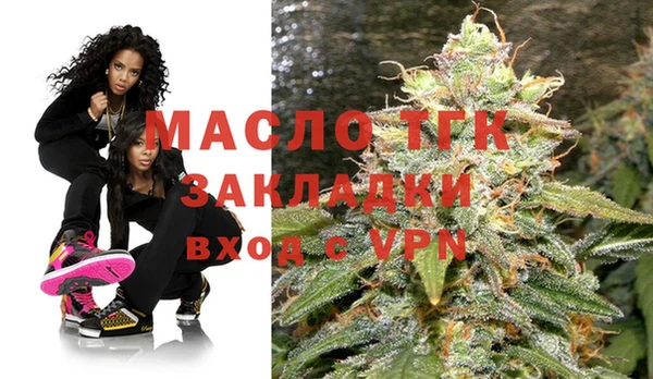 СК Бугульма