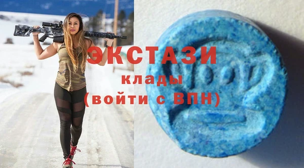 СК Бугульма