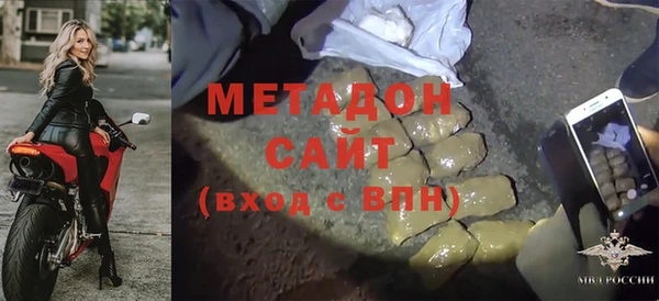 СК Бугульма