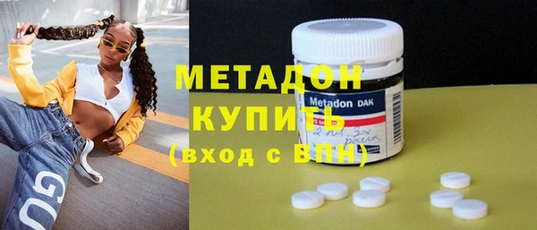 СК Бугульма