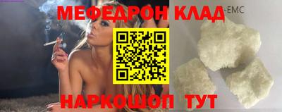 каннабис Лесосибирск