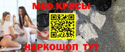 каннабис Лесосибирск