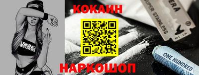 винт Ликино-Дулёво