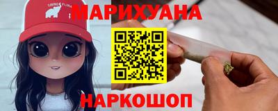 герыч Ливны