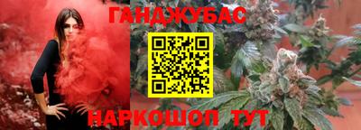 герыч Ливны