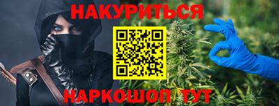 герыч Ливны