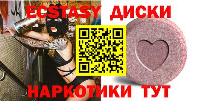 винт Ликино-Дулёво