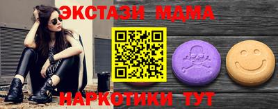 герыч Ливны