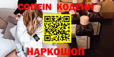 винт Ликино-Дулёво