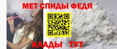 каннабис Лесосибирск