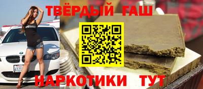 герыч Ливны
