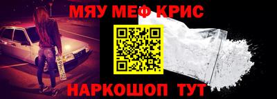 каннабис Лесосибирск