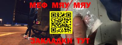 винт Ликино-Дулёво