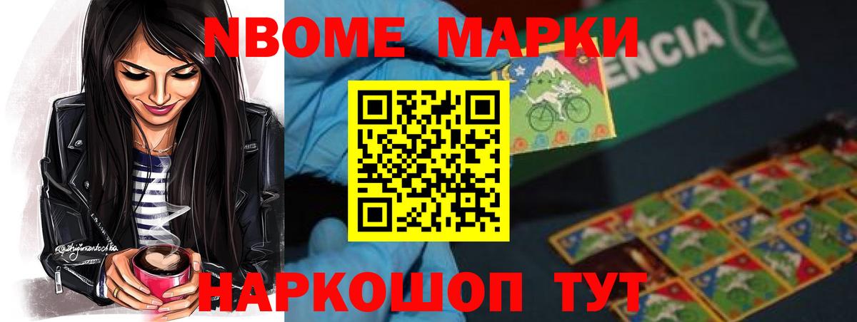 Выборг  ЛСД экстази ecstasy  Вход с VPN  Лсд 25 экстази ecstasy 