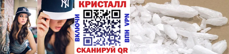 купить  сайты  Выборг  Метамфетамин витя 