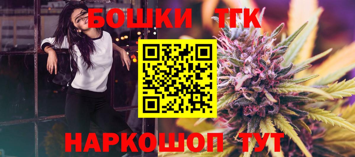 Канабис ГИДРОПОН Выборг