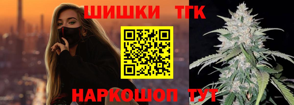 Выборг  Канабис сатива  Бошки марихуана LSD WEED  Бошки марихуана планчик  Вход с VPN 